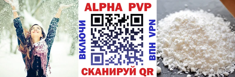 гидра ССЫЛКА  Нижняя Тура  А ПВП VHQ 