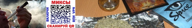 БУТИРАТ бутик  как найти закладки  Нижняя Тура 