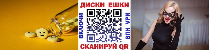 даркнет телеграм  Нижняя Тура  ЭКСТАЗИ Punisher  наркота 