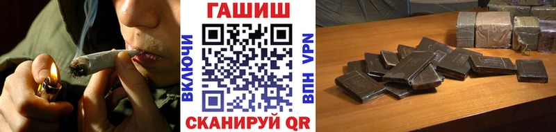 хочу   Нижняя Тура  ГАШ индика сатива 