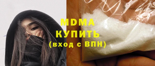 а пвп мука Абдулино