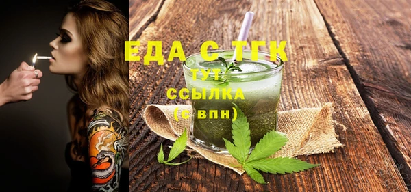 2c-b Пестово