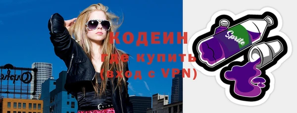 дмт Абаза