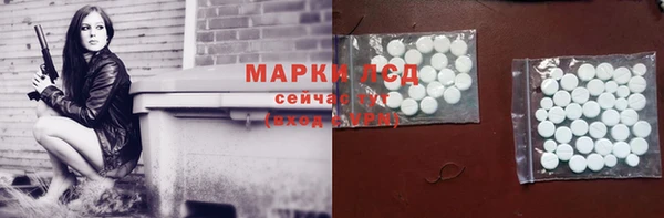 кокс Абинск