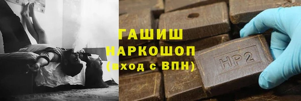 кокс Абинск