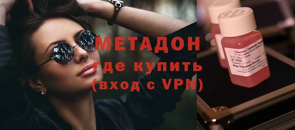 дмт Абаза