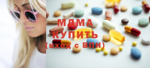 а пвп мука Абдулино