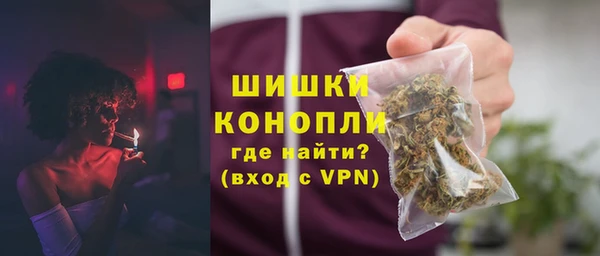 а пвп мука Абдулино
