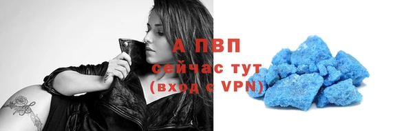 мдма Пересвет