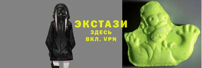 а пвп мука Абдулино