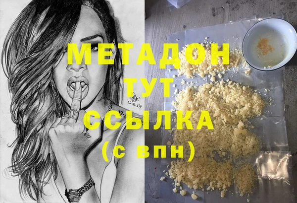 а пвп мука Абдулино