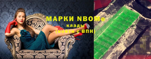 дмт Абаза