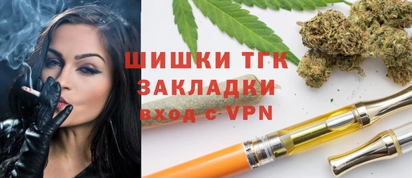 а пвп мука Абдулино
