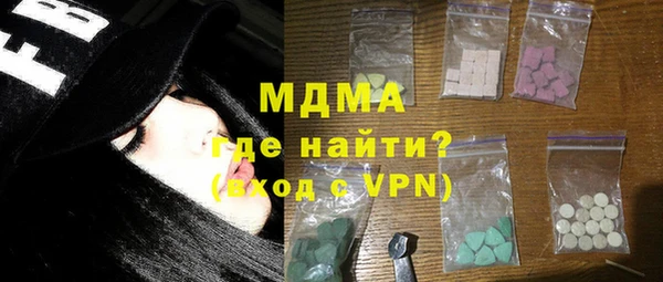 а пвп мука Абдулино