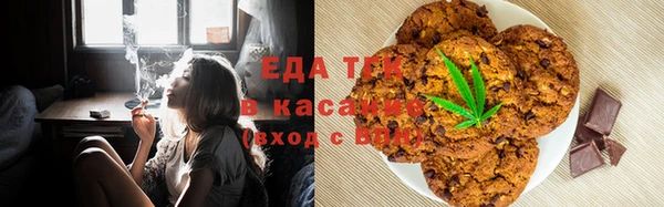 кокс Абинск
