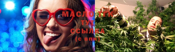 кокс Абинск