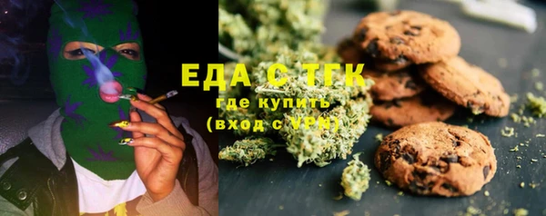 СК Переславль-Залесский