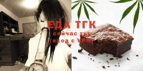кокс Абинск