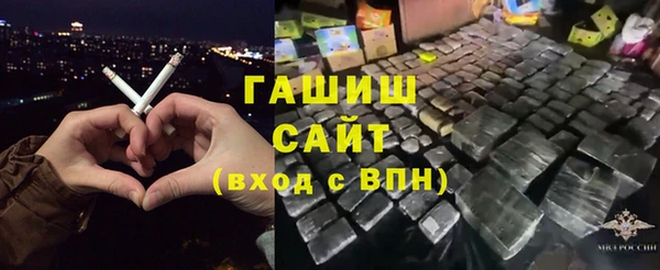 дмт Абаза