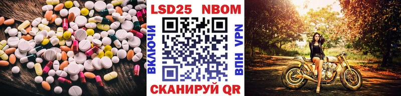 Лсд 25 экстази кислота  Нижняя Тура 