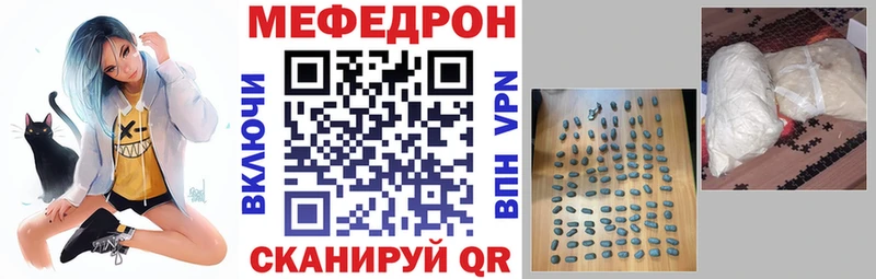 МЯУ-МЯУ мука  купить   Нижняя Тура 