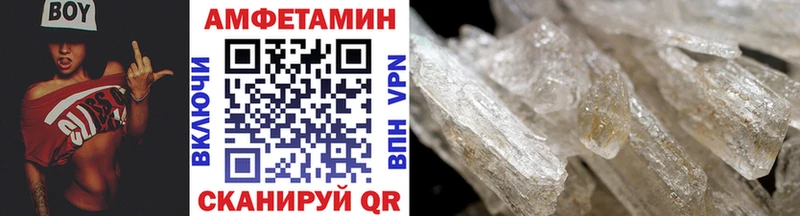 Первитин витя  сколько стоит  Нижняя Тура 