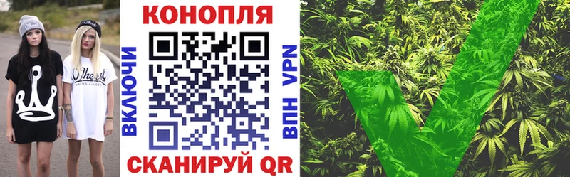 даркнет сайт  Нижняя Тура  Конопля ГИДРОПОН 